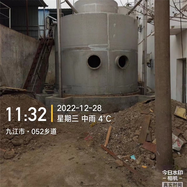 福建一體化淨水設備